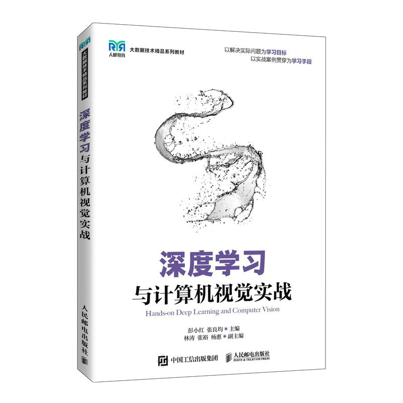 ��ȌW(xu��)��(x��)�cӋ(j��)��C(j��)ҕ�X(ju��)��(sh��)��(zh��n)