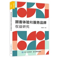 ��w�ͷ���Ʒ�ƙ����о�