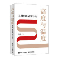 �߶��c�ض� ���}�����о���(d��o)Փ