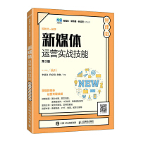 ��ý�w�\(y��n)�I����(zh��n)���ܣ���3�� Ľ�n�棩