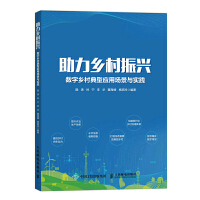 �����l(xi��ng)�����d����(sh��)���l(xi��ng)����͑�(y��ng)�È�(ch��ng)���c��(sh��)�`