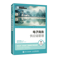 ����̄�(w��)����(y��ng)朹�����ҕ�lָ��(d��o)�棩