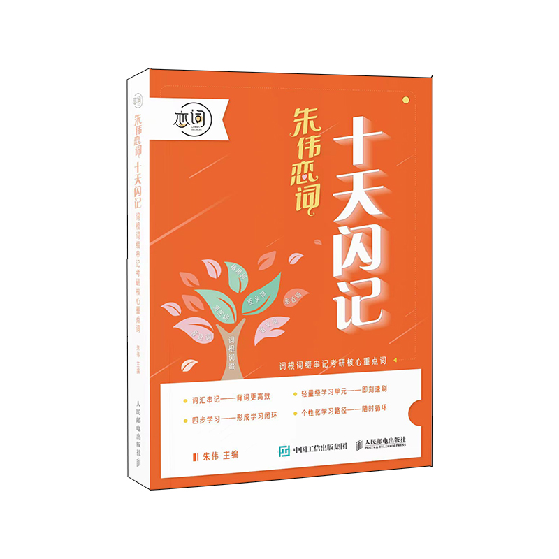 ʮ���Wӛ���~���~�Y��ӛ���к������c(di��n)�~ �삥���~����Ӣ�Z2024