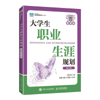 ��W(xu��)���I(y��)����Ҏ(gu��)����Ľ�n�� ��3�棩