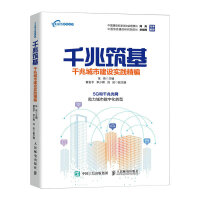 ǧ������ ǧ�׳��н��O(sh��)��(sh��)�`����