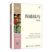 ��ͨ���ɣ�΢�n�棩