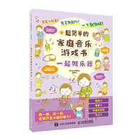 ����(ji��n)�εļ�ͥ�����Α�� һ��������