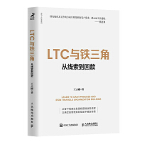 LTC�c�F���ǡÏľ������ؿ�