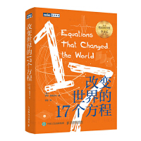 ��׃�����17������