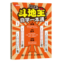 �������ԌWһ��ͨ