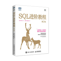 SQL�M�A�̳̣���2�棩