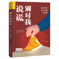 �e�����f�e ��ΰl(f��)�F(xi��n)�e���[�صĖ|��