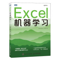 Excel�C���W(xu��)��(x��)