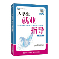 ��W(xu��)���͘I(y��)ָ��(d��o)��Ľ�n�� ��3�棩