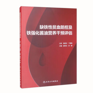 ȱ�F��ؚѪ���ؼ��F��(qi��ng)���u�͠I�B(y��ng)���A(y��)�u(p��ng)��