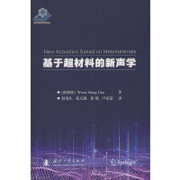 ���ڳ����ϵ����W