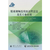 �����{(di��o)�l�B�m(x��)���������_(d��)���乤�I(y��)��(y��ng)��