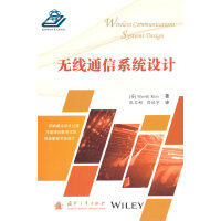 �o��ͨ��ϵ�y(t��ng)�O(sh��)Ӌ