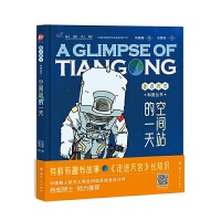 ���M(j��n)��m���Յ��������gվ��һ��