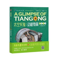 ̫�Ռ�(sh��)�(y��n)����(d��ng)ֲ��ƪ