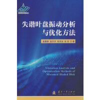 ʧ�C�~�P��ӷ����c��(y��u)������