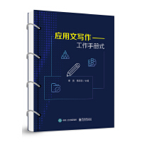 ��(y��ng)���Č�(xi��)�����������փ�(c��)ʽ