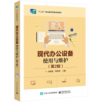 �F(xi��n)���k���O(sh��)��ʹ���c�S�o(h��)����2�棩