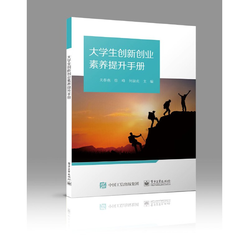 ��W����(chu��ng)��(chu��ng)�I(y��)���B(y��ng)�����փ�