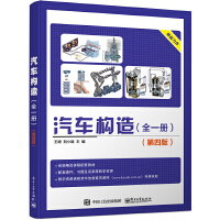 ��܇(ch��)��(g��u)�죨ȫһ��(c��)�������İ�)