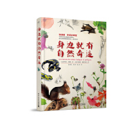 ��߅������Ȼ���E