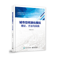 ���п��g�ݻ�ģ�M��Փ�������c��(sh��)�`