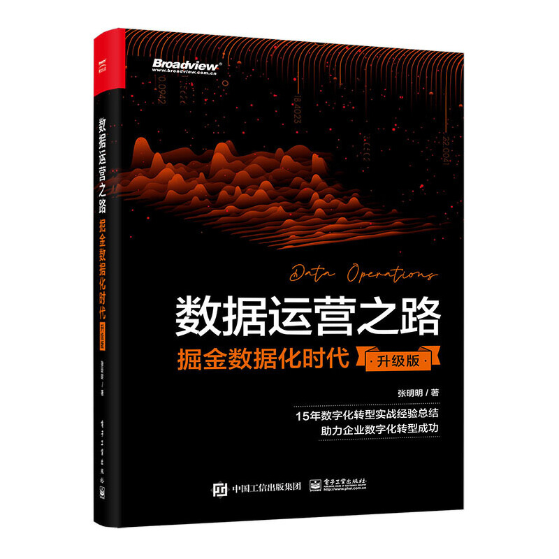 ��(sh��)��(j��)�\(y��n)�I֮·�����(sh��)��(j��)���r���������棩