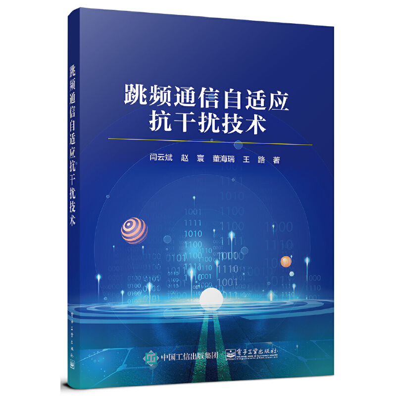 ���lͨ�����m��(y��ng)���ɔ_���g(sh��)