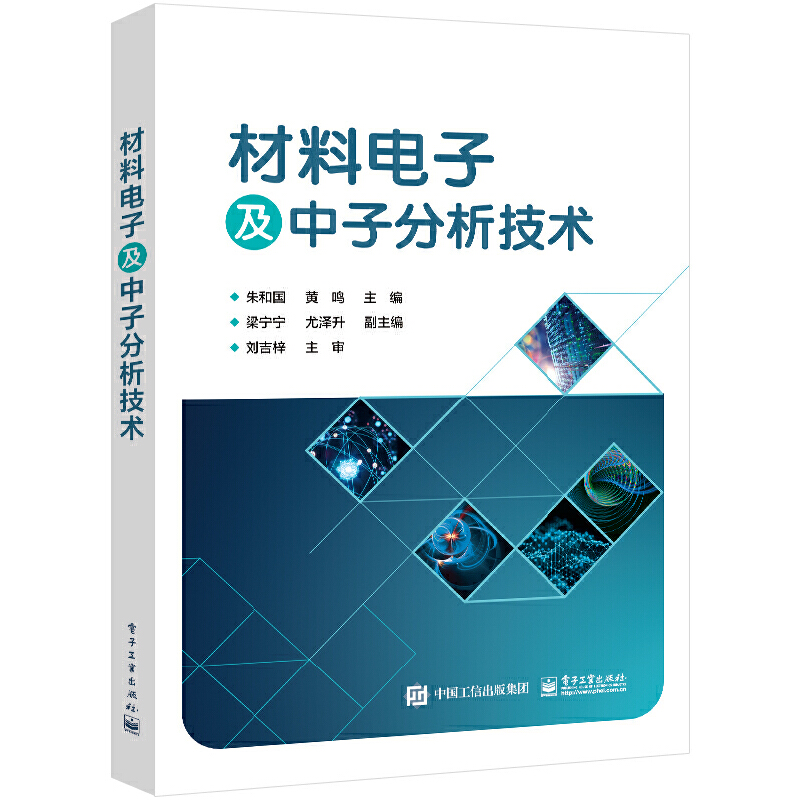 ������Ӽ����ӷ������g(sh��)