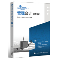 �����(hu��)Ӌ(j��)����4�棩