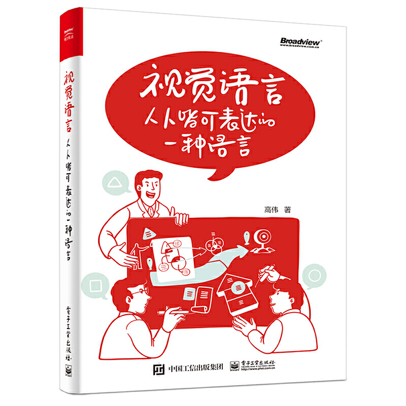 ҕ�X�Z�ԣ����˽Կɱ��_(d��)��һ�N�Z��