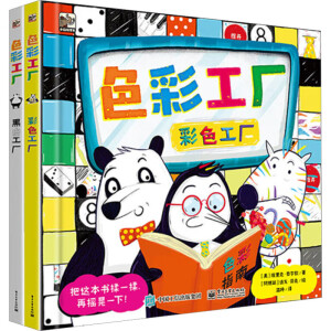 ɫ�ʹ��S��ȫ2�ԣ�