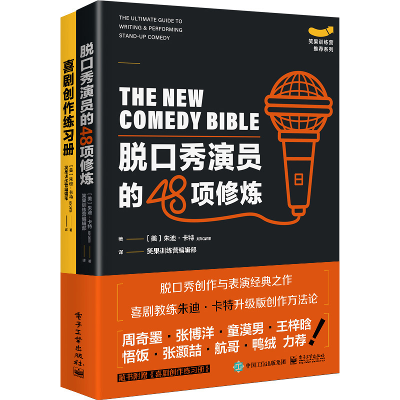 Ó�����݆T��48�(xi��ng)�ޟ�