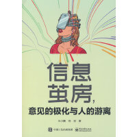 ��Ϣ�O������Ҋ�ĘO���c�˵����x