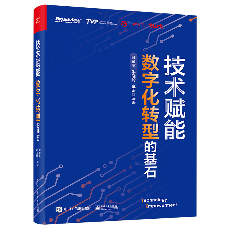 ���g�x�ܣ���(sh��)�ֻ��D�͵Ļ�ʯ