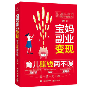 �������I(y��)׃�F(xi��n)�� ����ٍ�X�ɲ��`