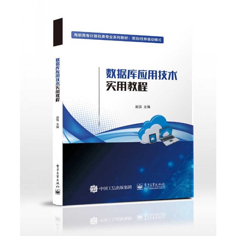 ��(sh��)��(j��)��(k��)��(y��ng)�ü��g(sh��)��(sh��)�ý̳�