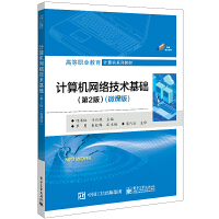 Ӌ(j��)��C(j��)�W(w��ng)�j(lu��)���g(sh��)���A(ch��)����2�棩��΢�n�棩