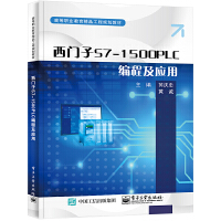 ���T��S7-1500 PLC���̼���(y��ng)��