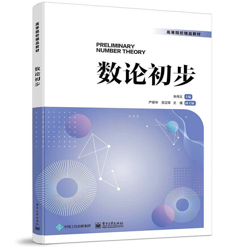 ��(sh��)Փ����