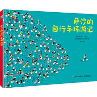 �_ɳ������܇�h(hu��n)��ӛ