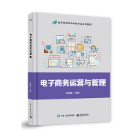 ����̄��\�I�c����