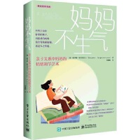 ���������⣺�H���P(gu��n)ϵ�Ћ�������w�{(di��o)��(ji��)ˇ�g(sh��)