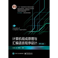 Ӌ��C�M��ԭ���c�R���Z�Գ����O(sh��)Ӌ����5�棩