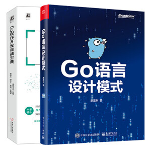 Go�Z���O(sh��)Ӌģʽ���pɫ�棩